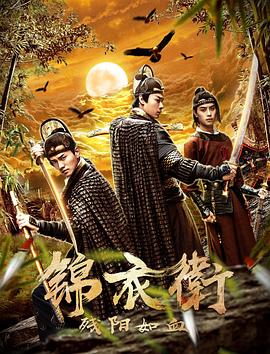 《妈妈的执业》
